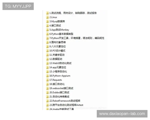诱盘波胆怎么分辨 彩票高频玩法防骗避坑指南