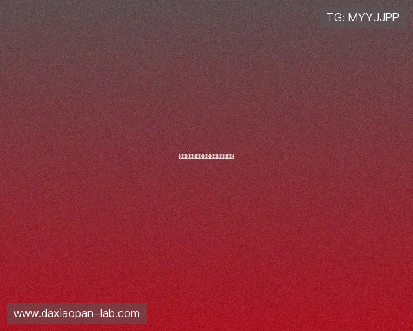 波胆串关规则避坑指南电竞盘口防骗