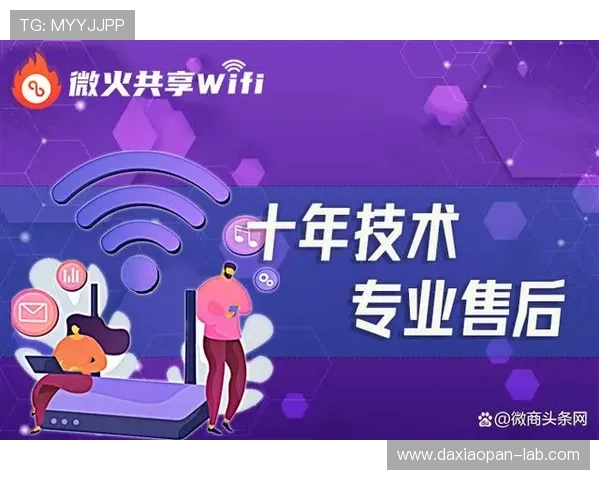 开云体育代理怎么拉客避坑指南平台对比防骗