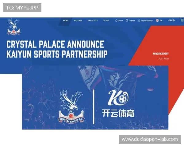 开云体育前瞻电竞BP博弈战术克制或爆冷来袭