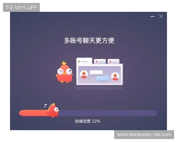 开云APP波胆教程避坑指南极速提现技巧