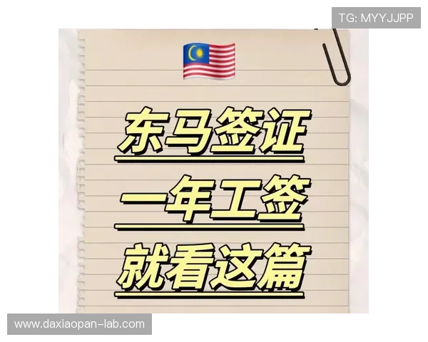 买球站彩票与数字高频玩法防骗避坑指南 买球站彩票与数字高频玩法防骗避坑指南